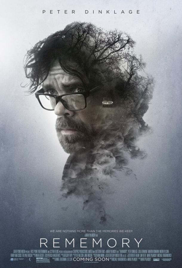 Фильм Вспомни все (2017) – смотрите онлайн бесплатно